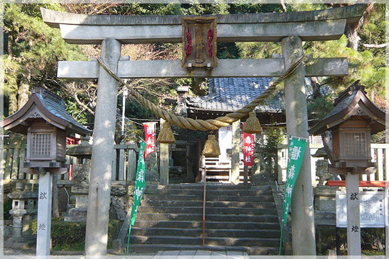 橿森神社
